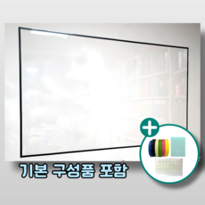 (칠판단품) 투명 칠판 928X1000 국산 벽에 창에 붙이는 롤칠판 화이트보드 판 대형 아크릴 게시판 홈보드 사무실 시트지, 알뜰형 (0.25), 검정