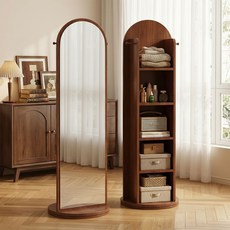Zzang Room 회전식 전신거울 스탠드 다용도 수납장, 호두색 호두색
