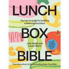 (英文圖書)Lunchbox Bible: Your Go-To Guide for Building a Balanced Lunchbox 精裝版, Hardie Grant Books, 英文