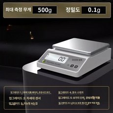 정밀저울 실험실 금 분석 전자저울 정밀 연구실 계량 미세측정, 기본 모델명/품번, 사각저울 500g 0.1g, 1kg