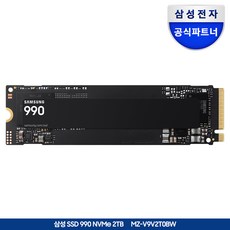 삼성전자 m.2 nvme ssd 990, MZ-V9V2T0BW, 2TB