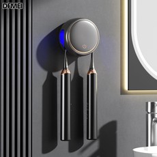 DFMEI 智能牙刷消毒器電動紫外線殺菌烘乾免打孔壁掛衛生間單雙人置物架, 1個, 智能殺菌牙刷架967-槍灰色