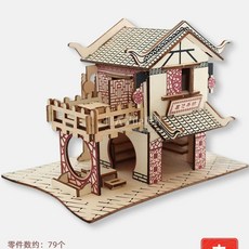 목범선 공예 모형배 선박 DIY 나무배 피규어, W. 적갈색, 1개