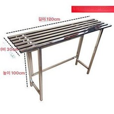 스테인레스 높은 화분 선반 받침대 식물 화초 다이, 1단, 단층 120x30x100