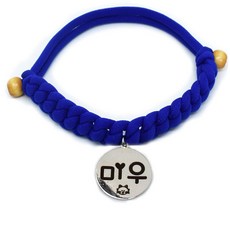 펫츠룩 가볍고예쁜 강아지 고양이 인식표 목걸이, 13데일리블루, 1개