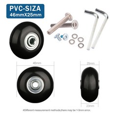 가방 교체 범용 편리한 휠 액세서리 항공기 자동 유지 보수 및 충격 흡수, 1pcs, PVC4625