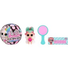 LOL Surprise 엘오엘 서프라이즈 아이 스파이 베이비 시스터 랜덤 피규어, One Size