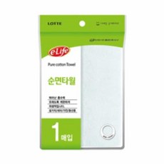 롯데 순면 타월 위생행주 빨아쓰는행주타올 행주타월 986000ea (개), 본상품