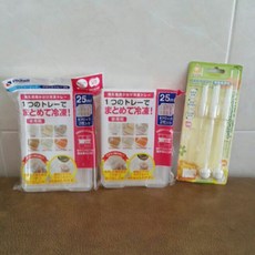 Richell 副食品分裝冷凍盒 25ml, 1個