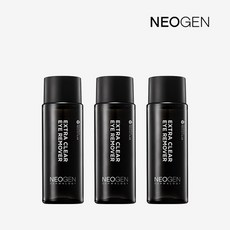 네오젠 엑스트라클리어아이리무, 50ml, 3개