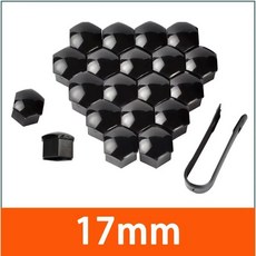 자동차 스타일링 타이어 휠 허브 커버 너트 캡 먼지 방지 외부 장식, 13. black-20pcs, 1개