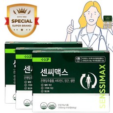 [담빛건강몰] 센시 맥스 혈행개선 징코 은행잎추출물, 1개, 180정