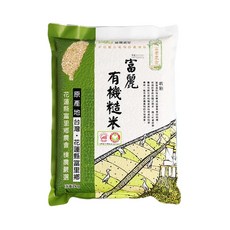 富麗 有機白米 2kg, 1個, 【有機糙米】2公斤/包 超取限購2包