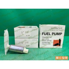 (汽車零件專家)日產 TEANA J31 馬自達 CAPELLA 2.0 XFP-38014汽油幫浦 汽油邦浦 汽油泵浦, 1個