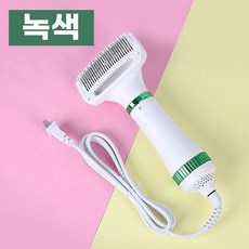 강아지 드라이빗 애견 드라 가능한 드라이기 헤어 펫브러쉬 고양이 온도 조절 반려동물 건조, 애플 그린 영국 표준 플러그