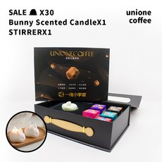 unione coffee 兔子香氛蠟燭禮盒, 糖果市集