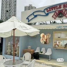 버스정류장 의자 플라스틱 벤치 카페, 3인용 화이트