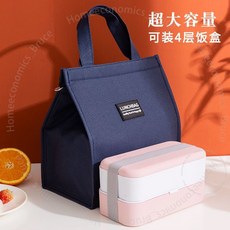 飯盒袋 保溫手拎加厚袋 女生上班帶飯菜袋 學生便當包, 1個, S號【鋁箔加厚】小號*魔術貼,藏青色