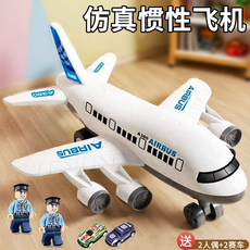 仿真慣性飛機 聲光航空, 2人偶+航空小飛機【無音樂】, 1個