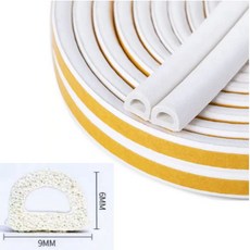 隔音條 窗戶密封條 門縫密封條 防風隔音條 門窗防撞條, 1個, 白色D型9*6（5米小包裝）