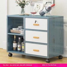 전자레인지 테이블 수납장 레인지대 탕비실 렌지대 사무실, M. 이동식 바퀴-잠금 3서랍 파인우드 색상