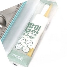 일회용 수저세트 일회용커트러리 1회용수저세트 1회용수저, 밥이보약수저세트50p