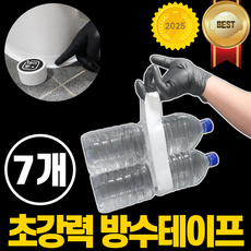 데이팟 다용도 곰팡이 틈새차단 방수테이프 화이트, 7개