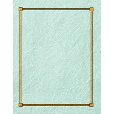 Pistachio Mint Sketchbook – Customizable Blank Notebook 96 Pages 8.5 x 11 Inches Softcover Perfect, Pistachio Mint Sketchbook – Cu