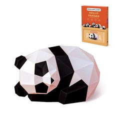 ORIGAMIPLANET 입체 종이접기 페이퍼크래프트 키트 – Panda Tuan Tuan 청소년과 어른을 위한 즐거운 DIY 프리컷 3D 판다 페이퍼 아트 모델 책장 장식을