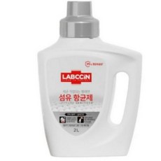 (정품) 랩신 섬유항균제 2L용기 1개