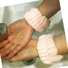 엠비아5 손목밴드 핑크 2P 손목세안밴드