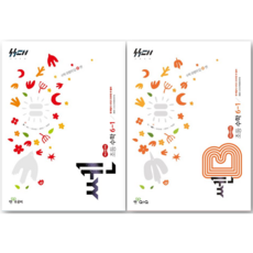 쎈 초등 수학 6-1 + 쎈B 초등 수학 6-1 세트, 6학년