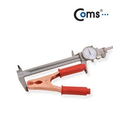 차량용 배터리 클립 100A 레드 자동차용 밧데리 클립 접지 A4185, 1개