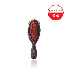 [메이슨피어슨 공식판매처] 포켓 브리스틀 헤어브러시 B4, 1개, 다크루비