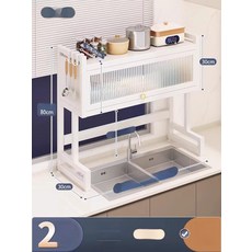스탠딩 식기건조대 무타공 설거지 선반 대형 싱크대 메인 설겆이선반 거치대 그릇 메인프레임, 1개, 화이트 폭 65cm, 1단