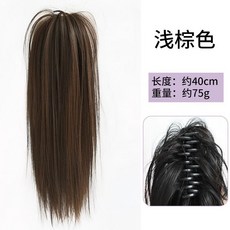 長捲髮 仿真髮 cos假髮 萬聖節 整頂假髮 水波紋半扎髮片 黑棕色 約52cm長 約85g, 1個, 瀑布半扎直馬尾【淺棕色】, 淺棕色