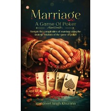 (영문도서)Marriage: A Game Of Poker Paperback, Orangebooks Publication, English, 9789374261910