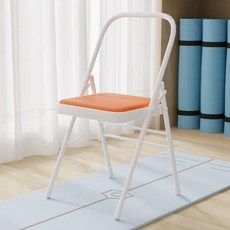 화이트 요가의자 체어 쿠션 흰색 접이식 스트레칭, 1개, 오렌지 후 이중 빔 1.2