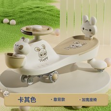 DIU 扭扭車兒童1一3歲防側翻寶寶溜溜大人可坐雙人小孩搖搖擺車妞妞車, 1個, 1cm, 咖色【標準款】靜音輪:如圖