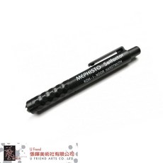 KOH-I-NOOR 5.6mm 系列繪圖草圖筆, 1個