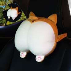 웰시코기 차량용 운전석 사무실 의자 허리 목쿠션배개