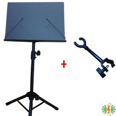 網音樂城 台製 演奏型譜架 附樂器吊架 套組, 1個
