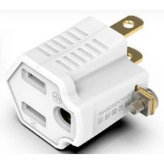 POLYWELL 寶利威爾 3P轉2P轉接頭 轉接座 可接地 台灣製造MIT 防火材質 體積小不佔空間, 1個, 7cm, 白色