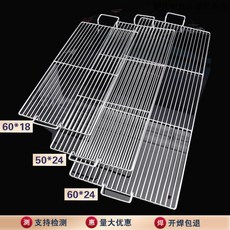 不銹鋼烤網 不沾烤網 瀝油網架 烤魚網 烤肉鐵網 烤肉網 304材質四季燒烤網帶把手防燙燒烤網烤肉烤菜戶外烤架正反兩用, 1個, 帶把手60*18厘米304材質
