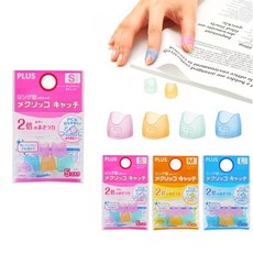 PLUS 플러스 손가락 링 골무 5개입, 1개, 소5개입