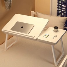 DANGZ 접이식 베드테이블 다목적 5단 각도조절 접이식 책상 침대 테이블, 화이트