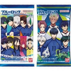 반다이 블루록 웨하스 5