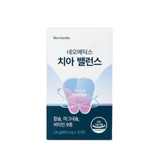 [공식판매처] 칼프디마 네오메딕스 치아밸런스 치아 뼈 건강 칼슘 영양제, 1개, 30정