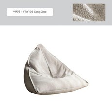 benesell 독서용 릴렉스 소파 빈백색 라이트 휴식용 라운지, Y96 스카이 스노우