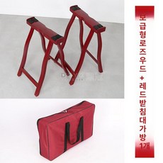 가야금 받침대 좌식 거치대 프레임 거문고 이동식 지지대, 1개, 레드우드 컬러+레드 가방